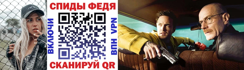 Амфетамин 98%  наркошоп  Тюкалинск 