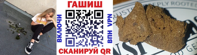 ГАШ гарик мега зеркало Тюкалинск где купить наркоту