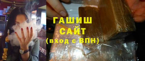 скорость Абаза