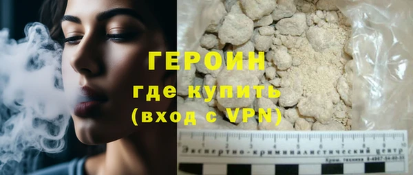 скорость Абаза
