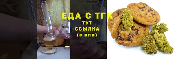 скорость Абаза