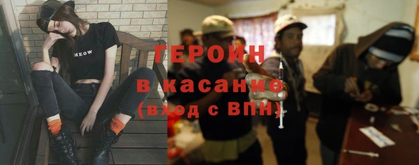 скорость Абаза