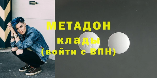 скорость Абаза