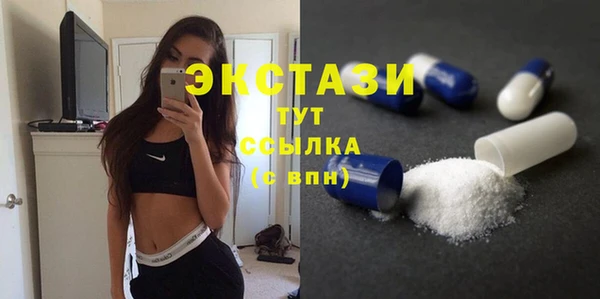 скорость Абаза