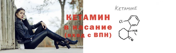 скорость Абаза