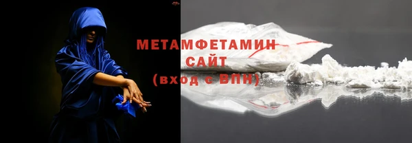 скорость Абаза