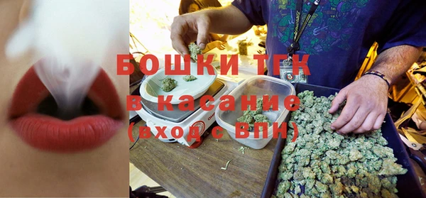 скорость Абаза