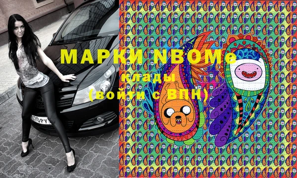 амф Абинск