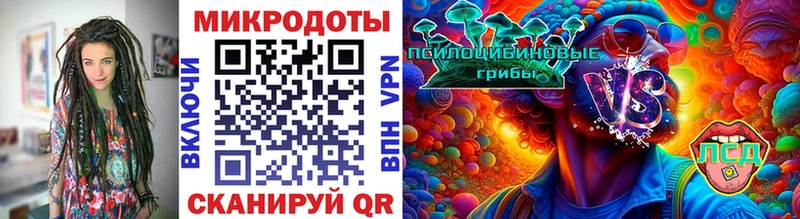 Галлюциногенные грибы Cubensis  Тюкалинск 