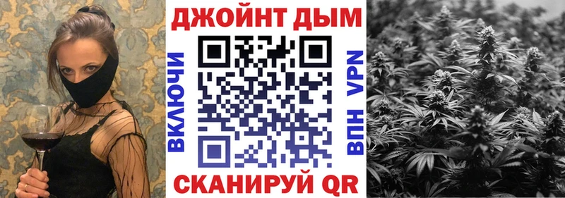 Конопля ГИДРОПОН  закладки  Тюкалинск 